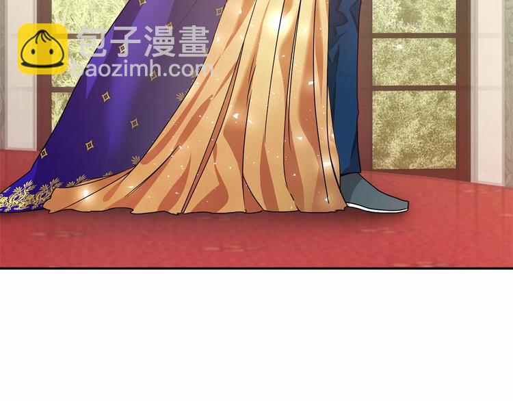 第1话 我很高贵！你不配~20