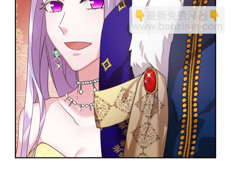 第1话 我很高贵！你不配~22