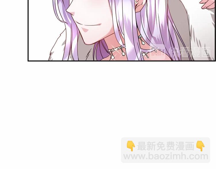 第1话 我很高贵！你不配~26