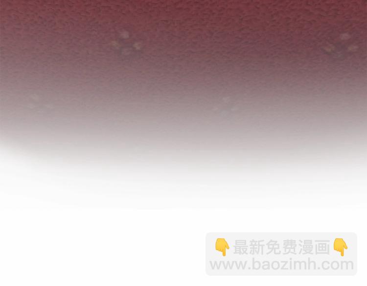 第1话 我很高贵！你不配~31
