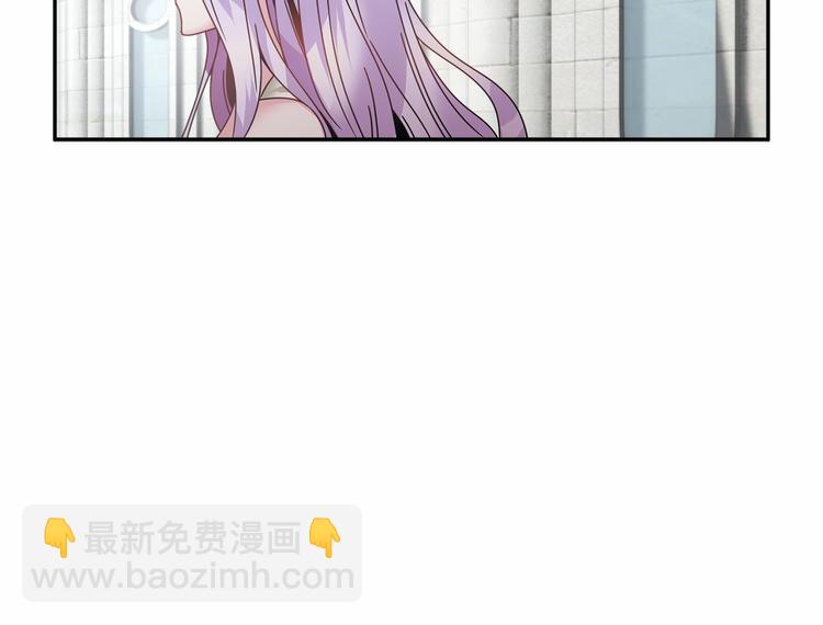 第1话 我很高贵！你不配~40
