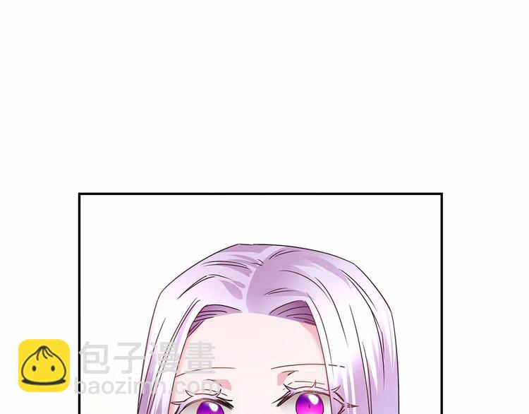 第1话 我很高贵！你不配~59
