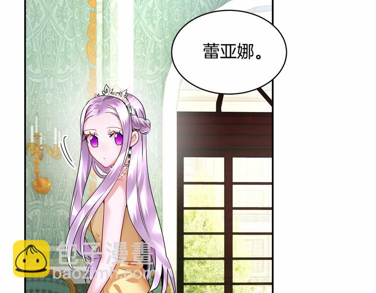 第2话 惊掉下巴的一分钟婚礼120