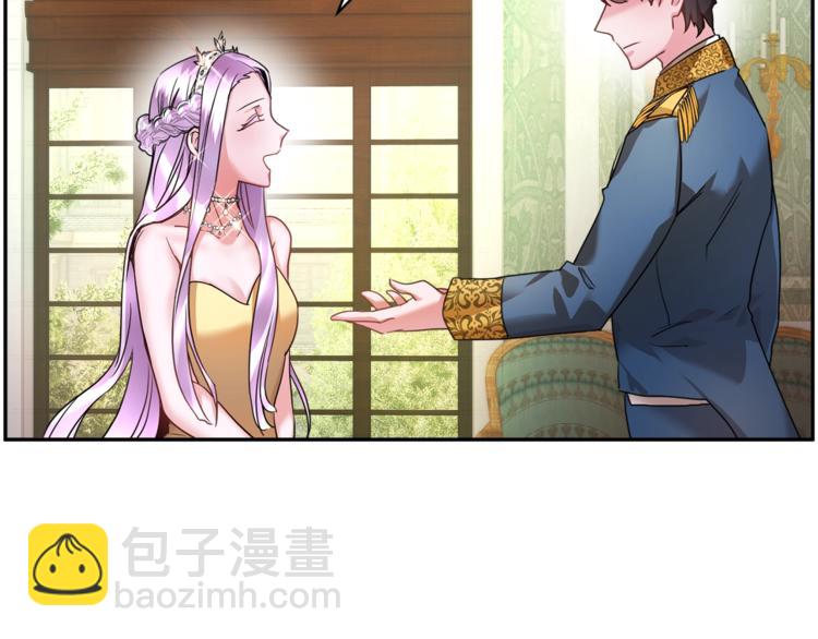 第2话 惊掉下巴的一分钟婚礼125