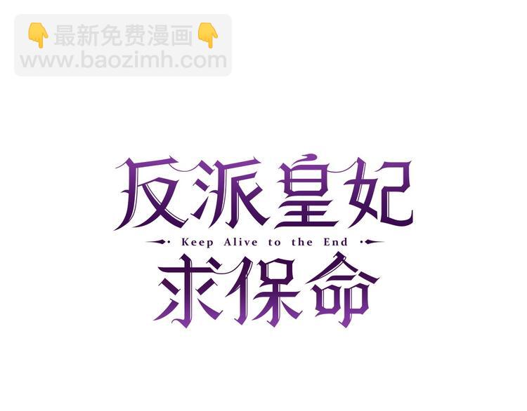 第2话 惊掉下巴的一分钟婚礼16
