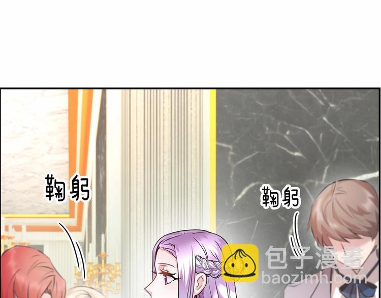 第2话 惊掉下巴的一分钟婚礼20