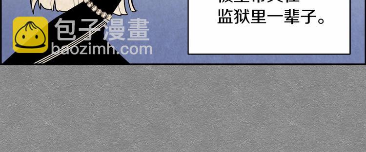 第2话 惊掉下巴的一分钟婚礼35