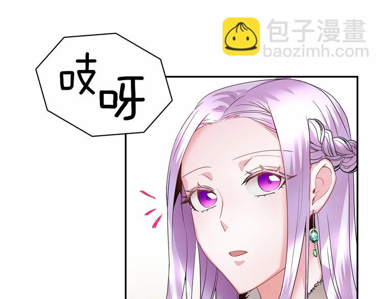 第2话 惊掉下巴的一分钟婚礼40