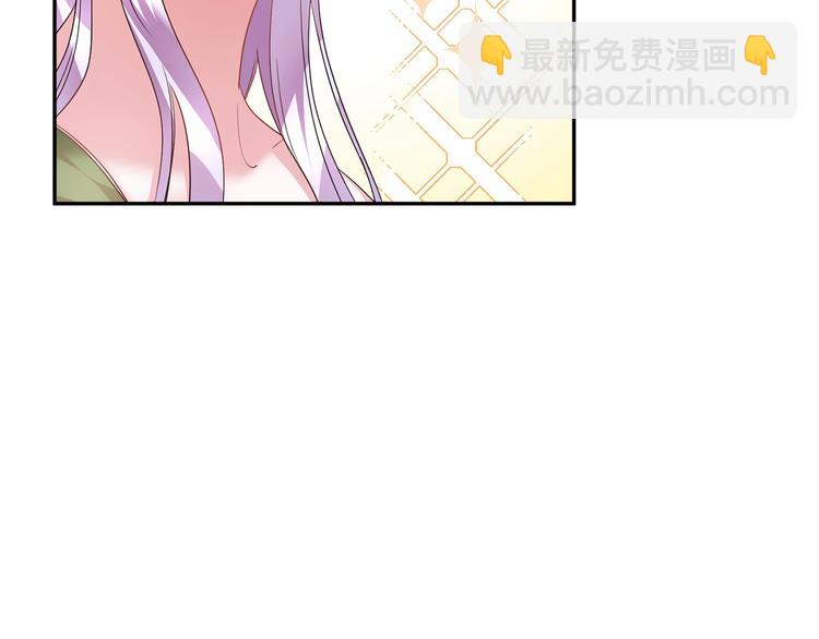 第2话 惊掉下巴的一分钟婚礼5