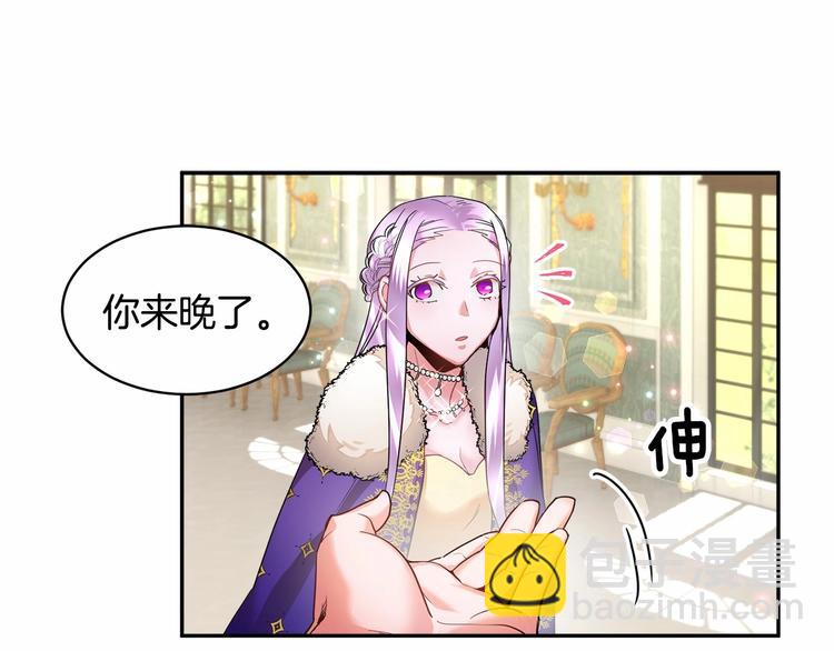 第2话 惊掉下巴的一分钟婚礼57