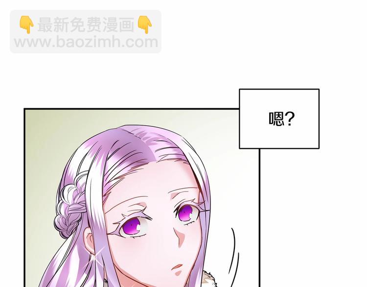 第2话 惊掉下巴的一分钟婚礼60