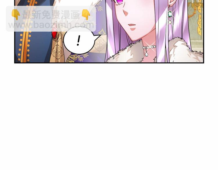 第2话 惊掉下巴的一分钟婚礼70