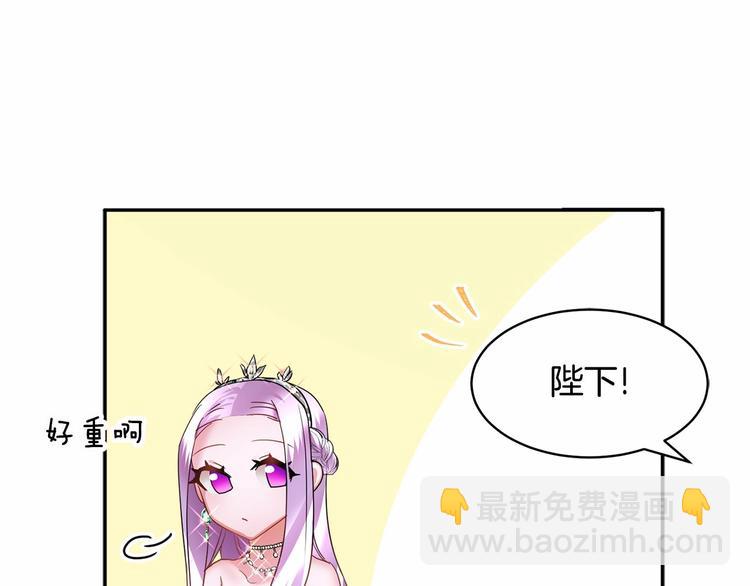 第2话 惊掉下巴的一分钟婚礼82