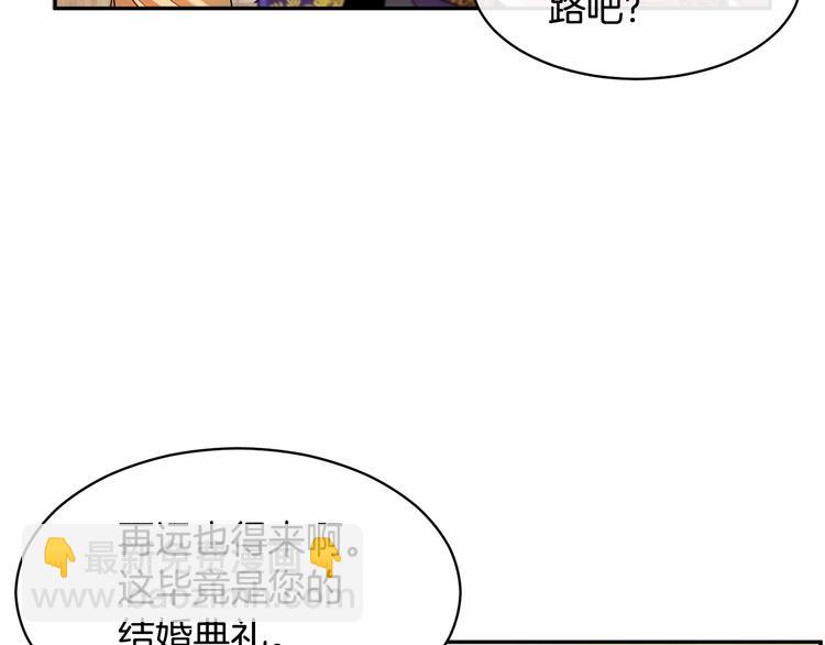 第2话 惊掉下巴的一分钟婚礼85