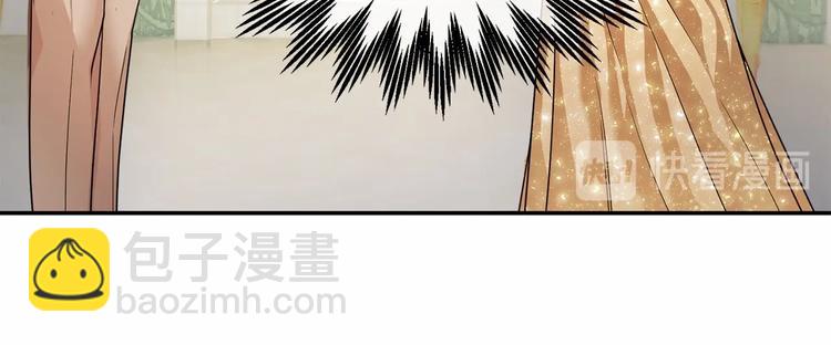 第2话 惊掉下巴的一分钟婚礼99