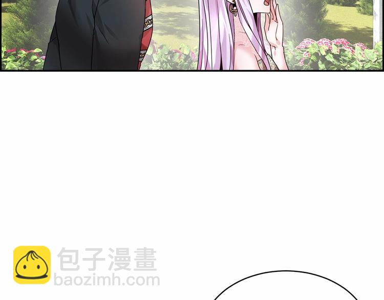 第3话 他只是个弟弟101