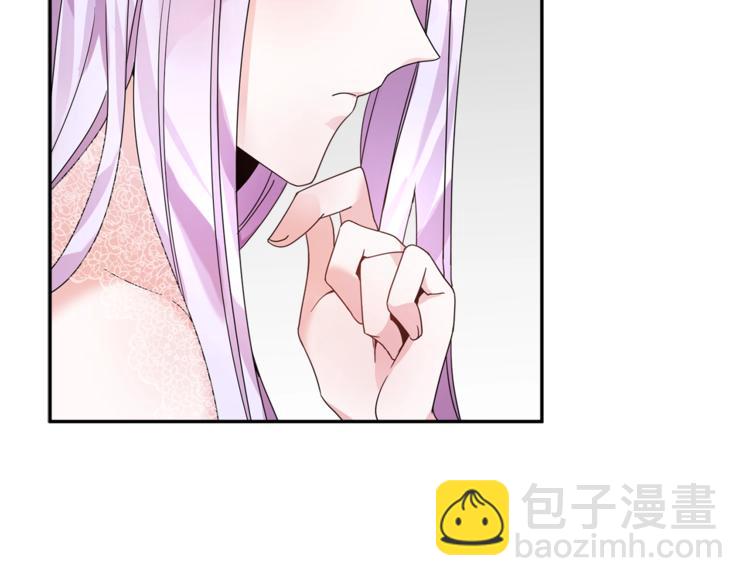 第3话 他只是个弟弟109