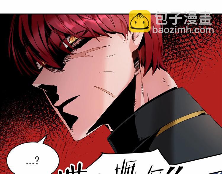 第3话 他只是个弟弟11