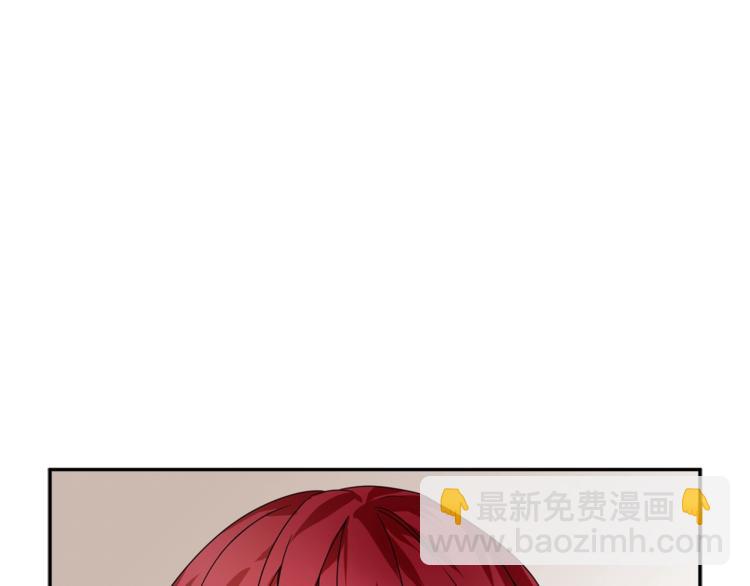 第3话 他只是个弟弟113