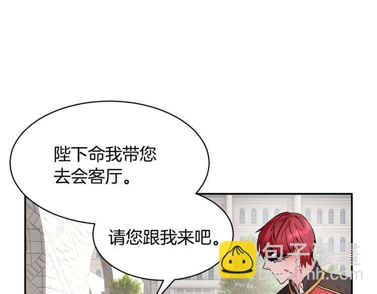 第3话 他只是个弟弟123