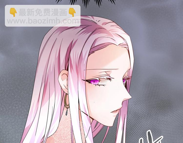 第3话 他只是个弟弟128