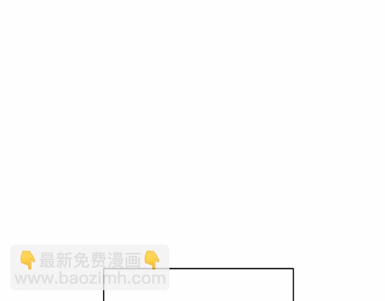 第3话 他只是个弟弟2