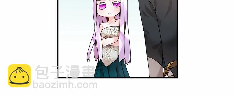 第3话 他只是个弟弟37