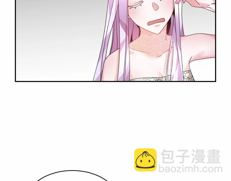 第3话 他只是个弟弟39