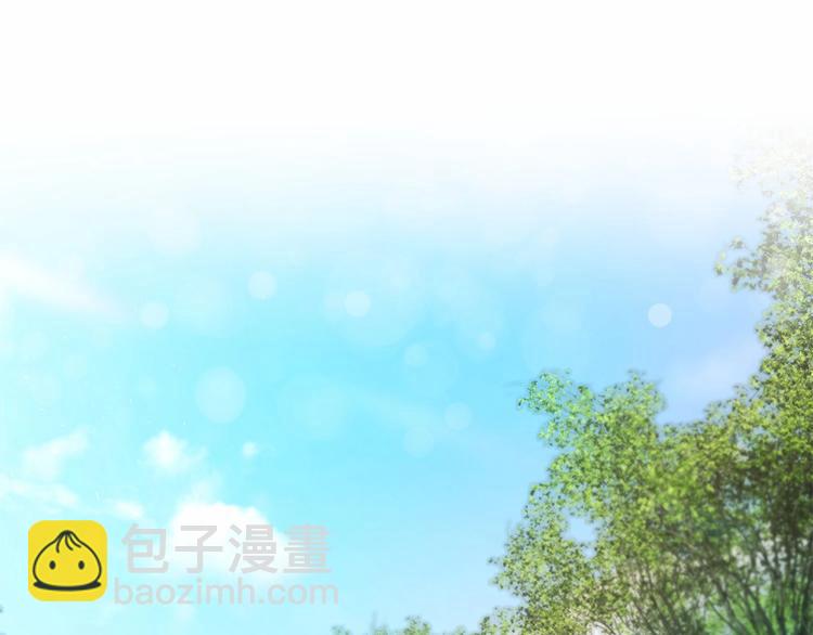 第3话 他只是个弟弟4