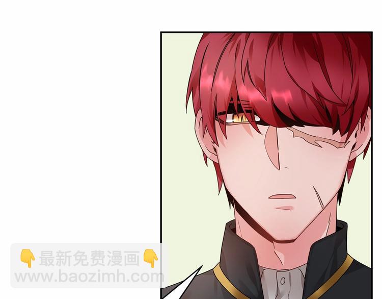 第3话 他只是个弟弟42