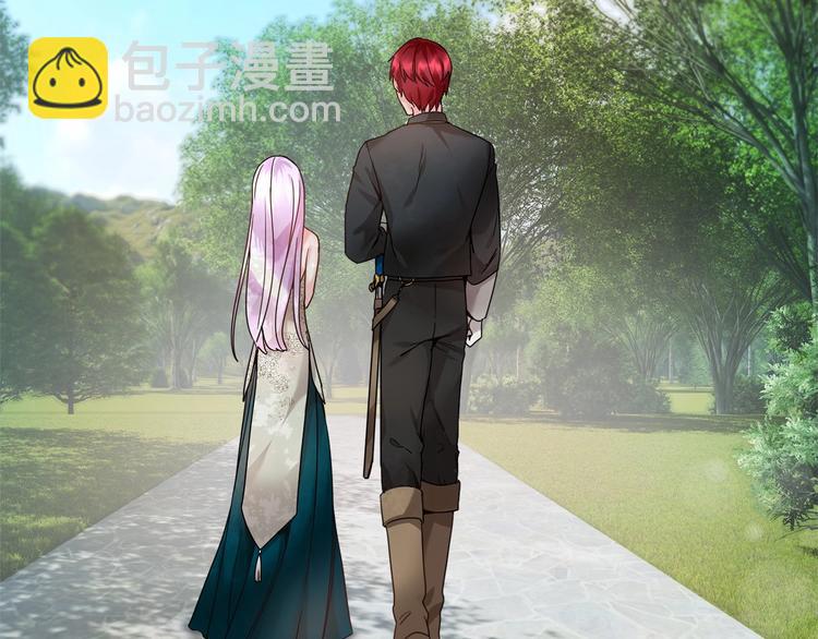 第3话 他只是个弟弟5