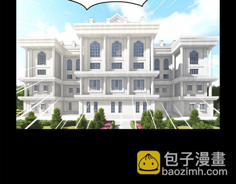 第3话 他只是个弟弟52