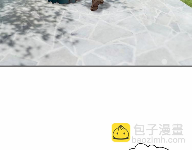 第3话 他只是个弟弟6