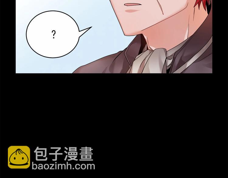 第3话 他只是个弟弟65