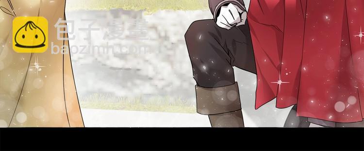 第3话 他只是个弟弟68