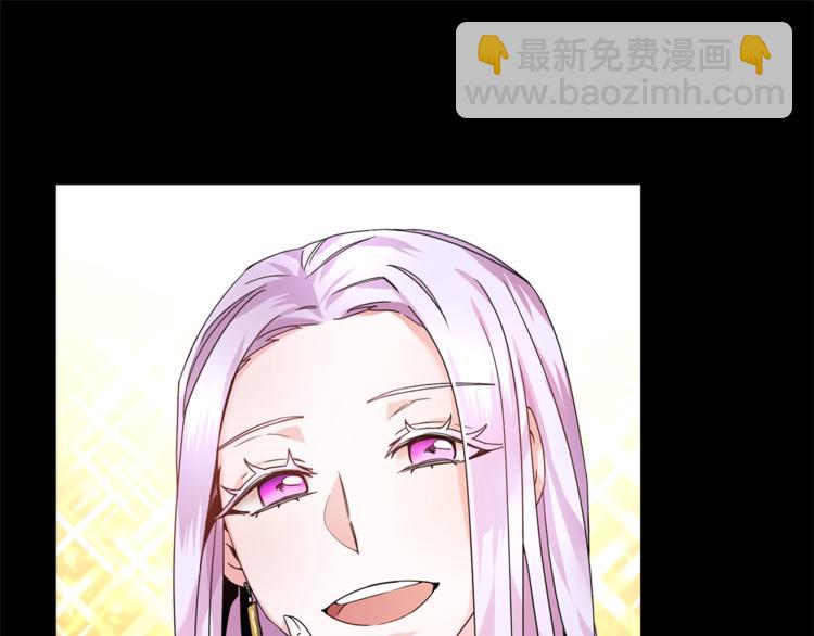 第3话 他只是个弟弟69