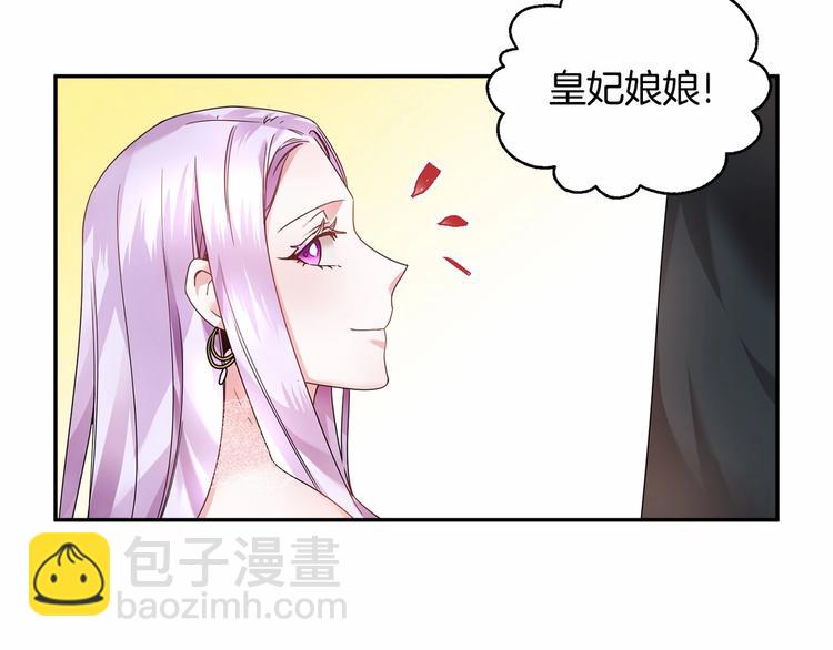 第3话 他只是个弟弟7