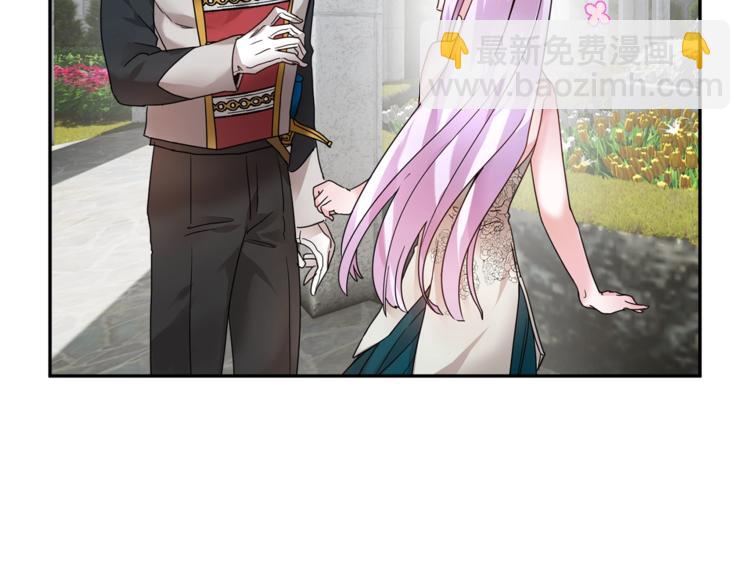 第3话 他只是个弟弟74