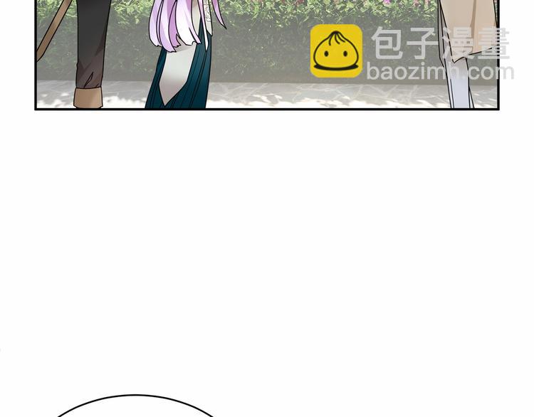第3话 他只是个弟弟83