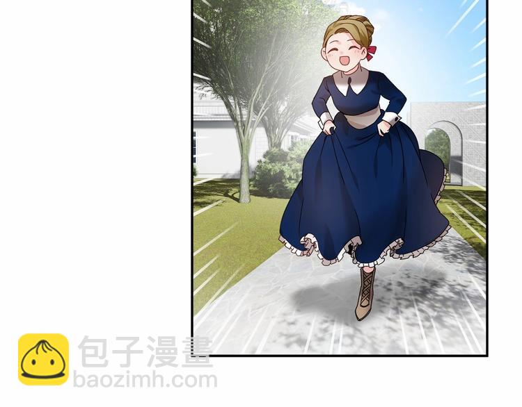 第3话 他只是个弟弟9