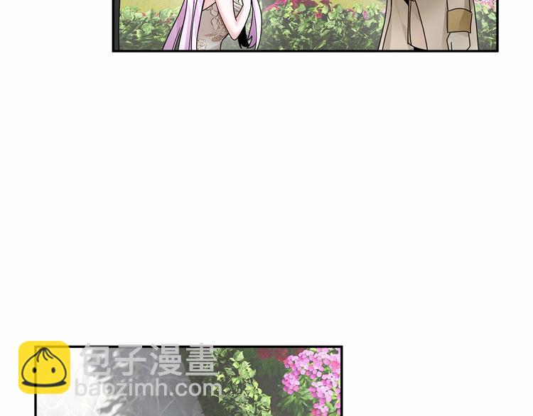 第3话 他只是个弟弟97