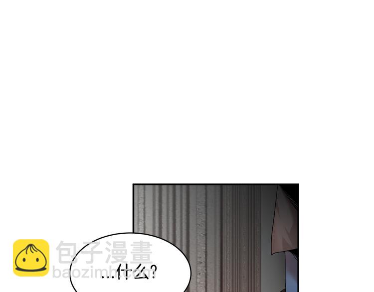 第4话 好吃的蛋糕10