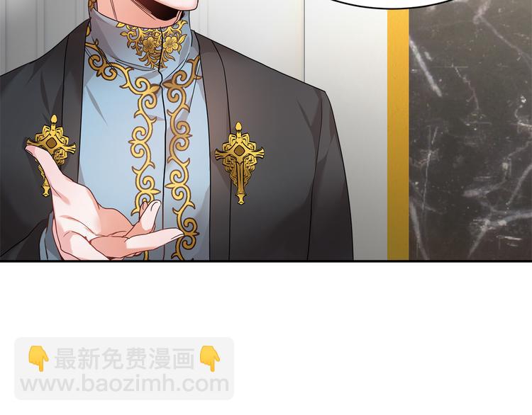 第4话 好吃的蛋糕26