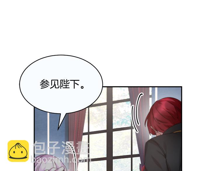 第4话 好吃的蛋糕44