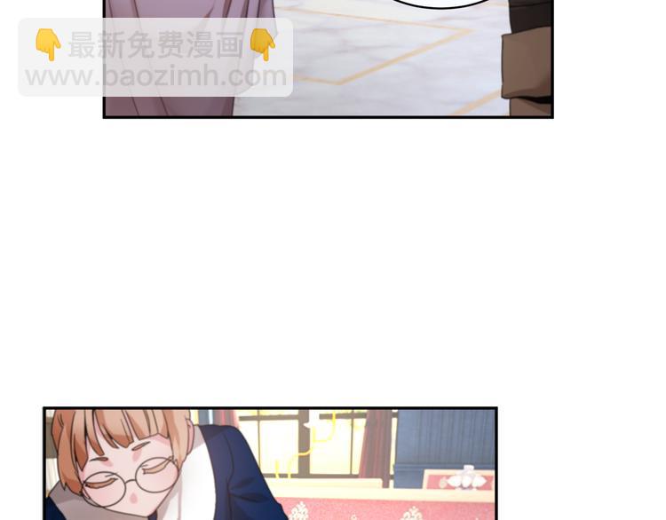 第4话 好吃的蛋糕50