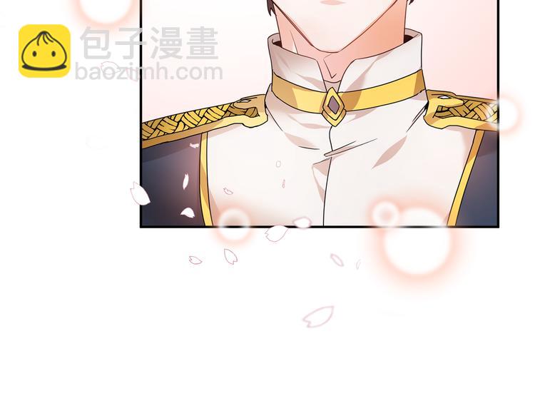 第4话 好吃的蛋糕58