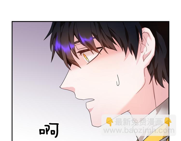 第4话 好吃的蛋糕66