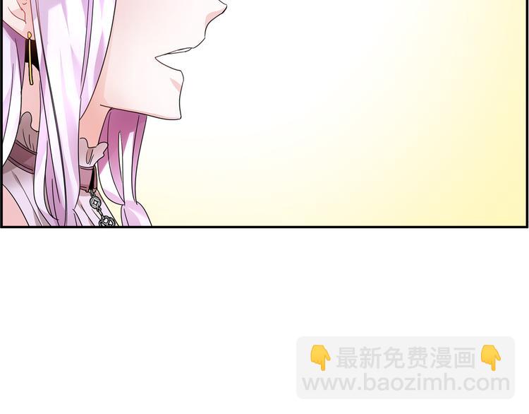 第4话 好吃的蛋糕77