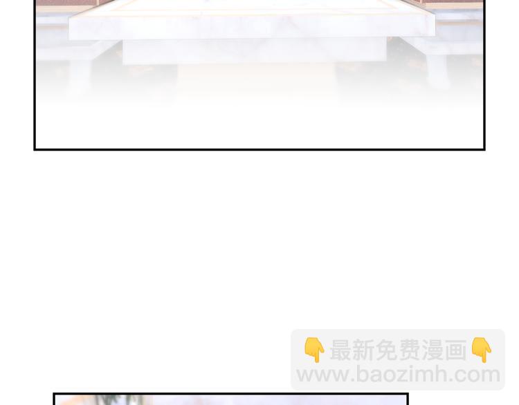 第4话 好吃的蛋糕80