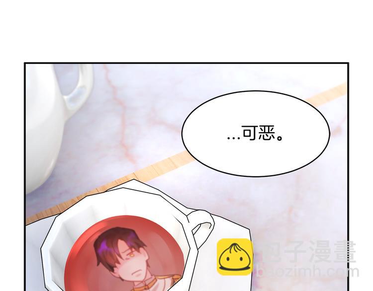 第4话 好吃的蛋糕85